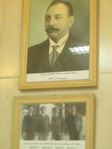 The founder of tea in Iran